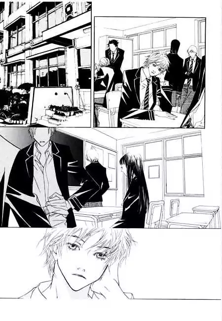 The Flowers of Evil  Chapter 2 image 01